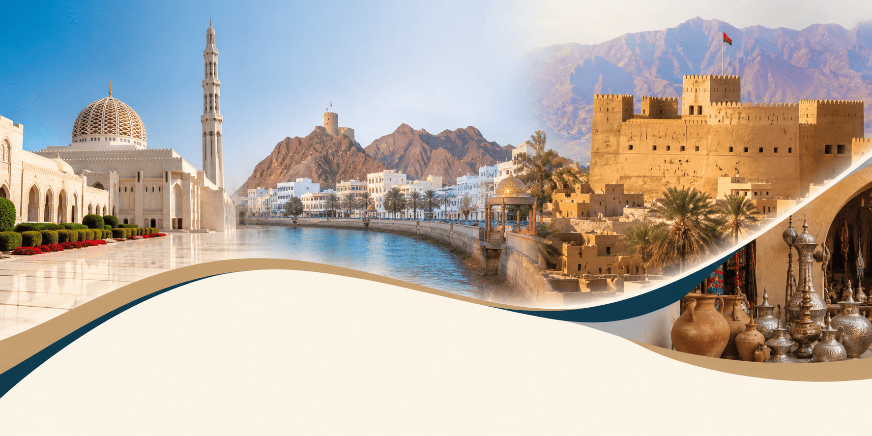 Simply Muscat — Oman Package