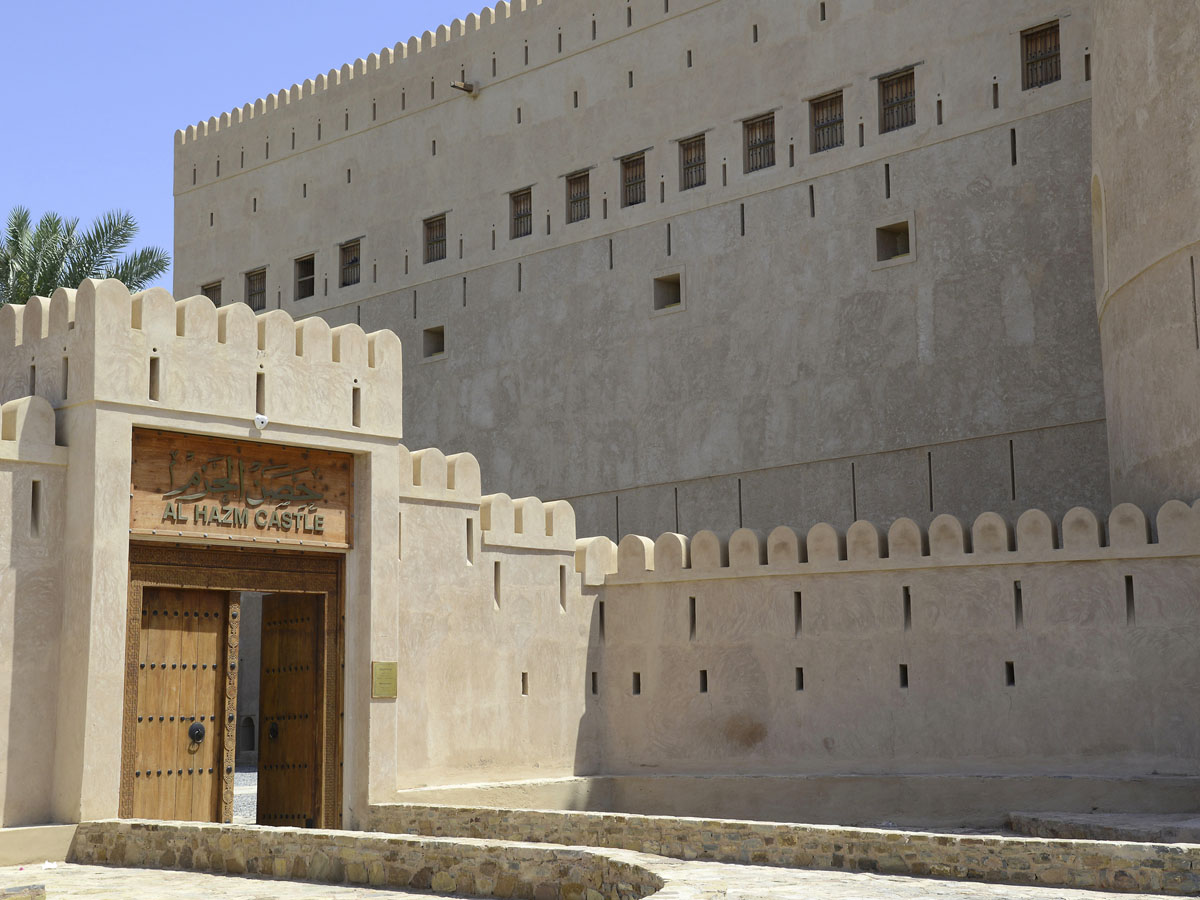 Al Hazm Fort & Castle