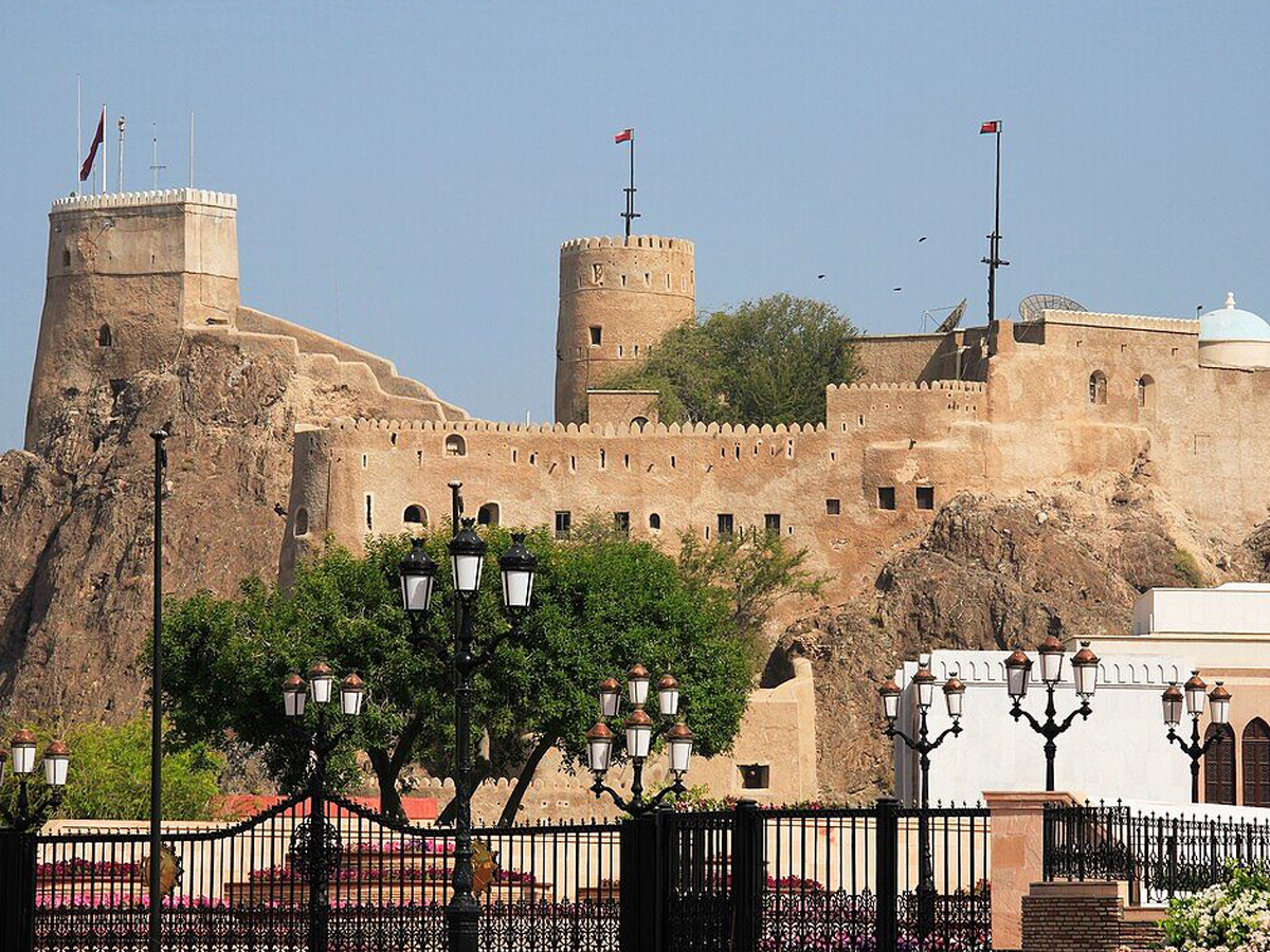 Al Mirani Fort
