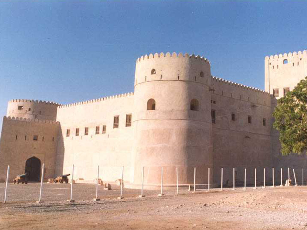 Barka Fort
