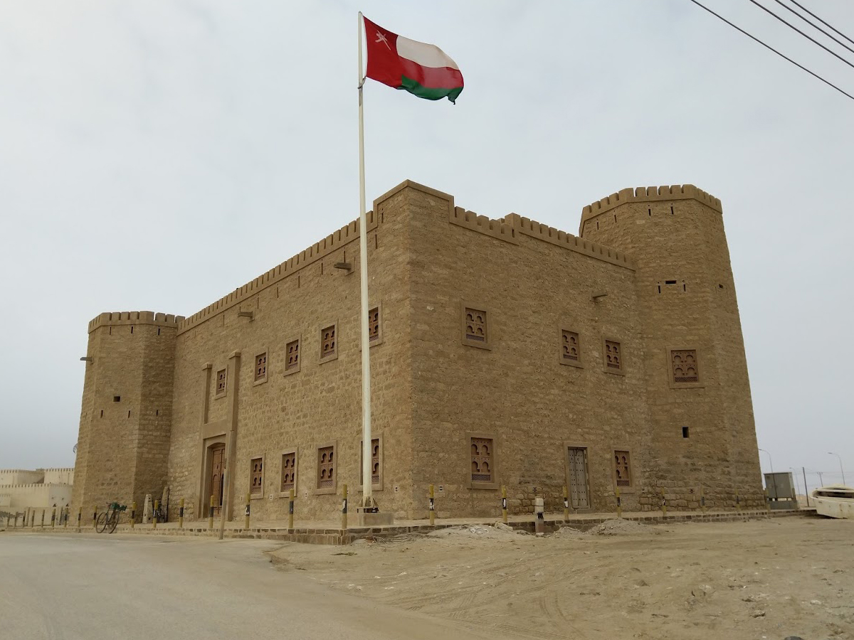 Mirbat Castle