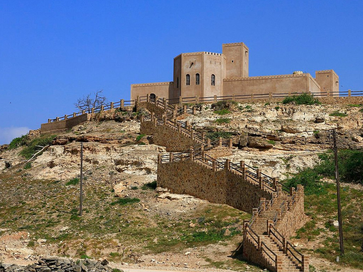 Taqah Castle