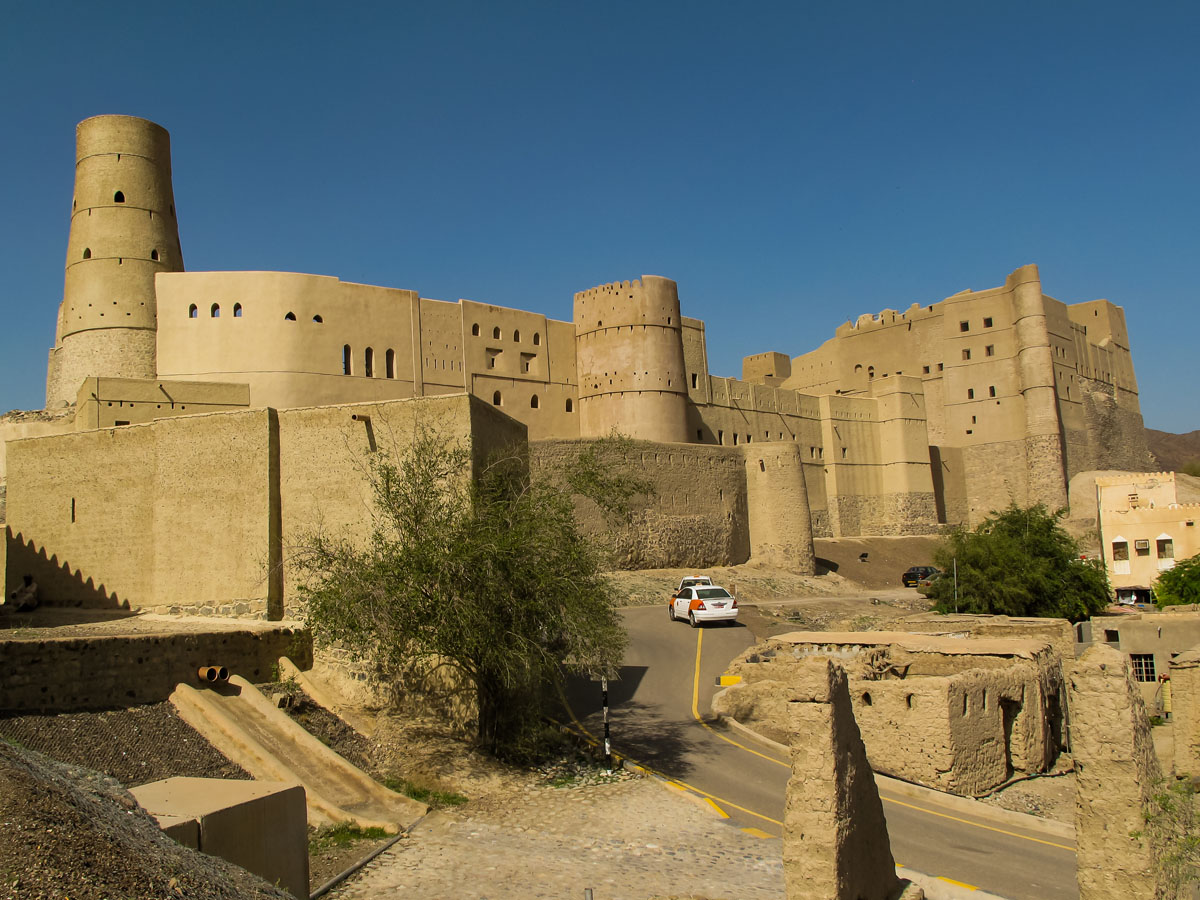 Bahla Fort