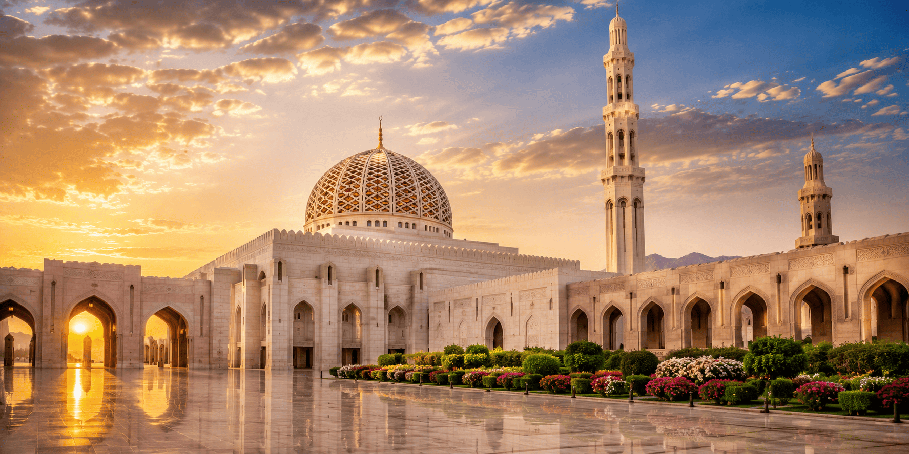Sultan Qaboos Grand Mosque, Muscat